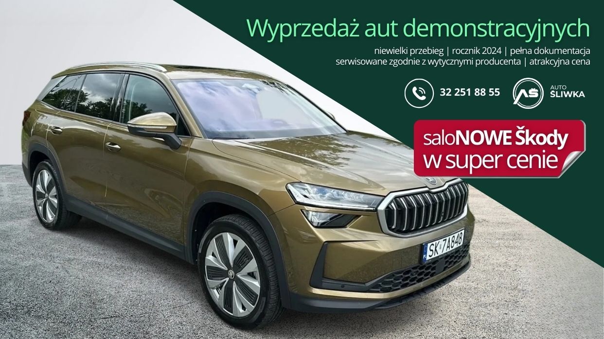 Skoda Kodiaq Sosnowiec